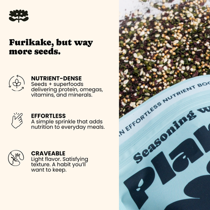 Umami Wave 6-Pack